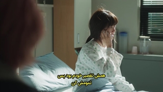 قسمت دهم سریال فردا Tomorrow 2022 + زیرنویس فارسی