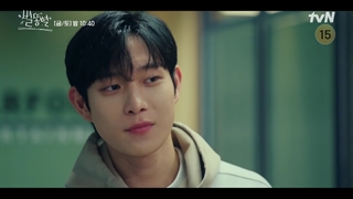 پیش نمایش قسمت 5 سریال ستاره های دنباله دار _ Shooting Star's 2022