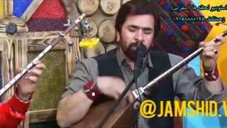 گل اندام  ( استاد جمشید بخشی ولی نژاد )