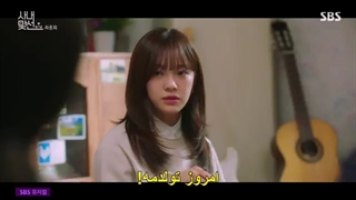 (درخواستی)قسمت دوازدهم سریال یک خواستگاری کاری +زیرنویس فارسی چسبیده A Business Proposal 2022 با بازی کیم سه جونگ و آن هیو سوپ