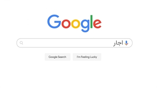 موشن گرافی معرفی برند جورپین/ آرکا کریتیو