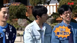 قسمت ششم برنامه حس ششم فصل3 the sixth sense 2022با زیرنویس فارسی