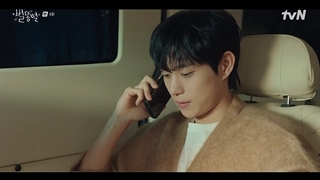 قسمت 4 سریال ستاره های دنباله دار - Shooting Stars 2022