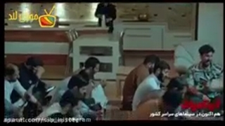 دانلود فیلم سینمایی دینامیت رایگان