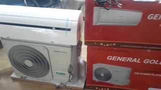 کولر گازی جنرال گلد 18000