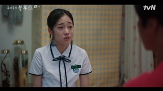 قسمت 8 سریال غم های ما + Our Blues 2022 با زیرنویس فارسی