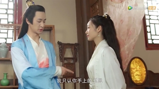 سریال چینی معجون عشق قسمت ۲ با زیرنویس فارسی