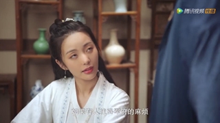 سریال چینی معجون عشق قسمت ۶ با زیرنویس فارسی