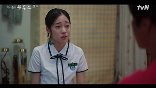 سریال غم ما قسمت ۸