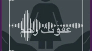 آیا عفونت رحم باعث ریزش مو می شود؟