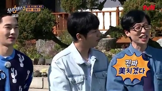 قسمت ششم برنامه کره ای حس ششم 2022 + زیرنویس فارسی