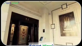 پارتیشن شیشه ای مات شونده