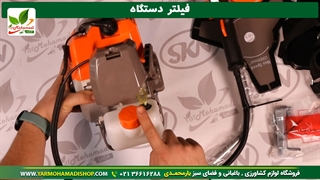 علف تراش پشتی یا دوشی ؟ مسئله این است!!!!