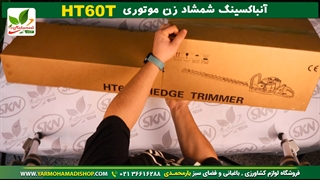 شمشاد زن موتوری چی بخریم