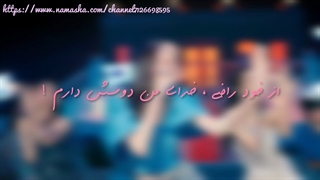 اهنگ love dive از ive با زیرنویس فارسی چسبیده ( short ver )
