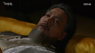 سریال پادشاه اشک لی بانگ وون대중이방원قسمت32:آخر:مرگ پادشاه تاجئونگ لی بانگ وون