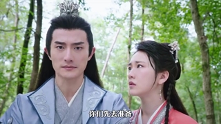 سریال چینی حواست به فیلمنامه باشه قسمت ۳۱ با زیرنویس فارسی