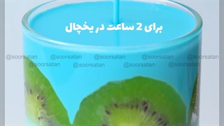 آموزش تزئین دسر: فرشته و شیطان