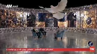 گرفتن اذن خدمت