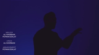 دانلود آهنگ جدید سعید سهراب شاه قلبم