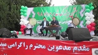 اجرای موسیقی سنتی در مجالس
