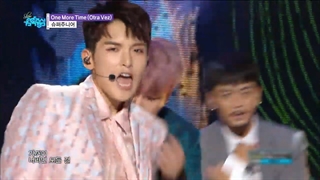 #عیدانه، اجرای آهنگ One More Time از گروه سوپرجونیور