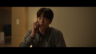 قسمت پنجم سریال کره ای گرید Grid 2022+زیرنویس فارسی با بازی سو کانگ جون