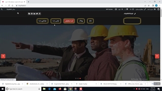 مجری ذیصلاح , مجری ساختمان