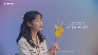 آپدیت Gnal_N با آیو