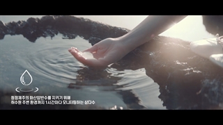 تبلیغ سامداسو آیو