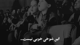 کی غیر تو با قبلش این حال منو میفهمه:)؟