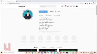 پیدا کردن شماره از طریق اینستاگرام!!!!