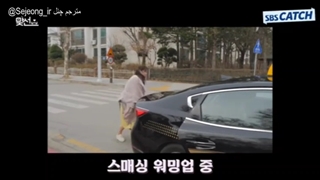 پارت دوم پشت صحنه قسمت یازدهم و دوازدهم سریال خواستگاری تجاری با زیرنویس فارسی