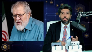 نادر طالب زاده از مصادره املاک پدری و مادری تا ترور بیولوژیک