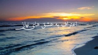 دلتنگی های آدم...