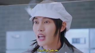 سریال زیبایی حقیقی قسمت اول با زیرنویس چسبیده  True Beauty 2020 با بازی چا اون وو-480p