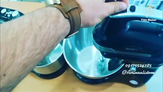 فروشگاه امیرعلی پخش عمده برند مایر آلمان amiraalistore