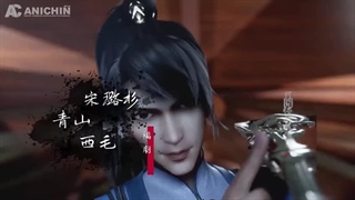 انیمه dubu xioaoyao قسمت 30 با زیرنویس فارسی