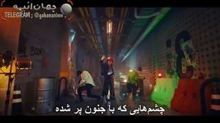 موزیک ویدیو Maniac از گروه Stray Kids با زیرنویس فارسی