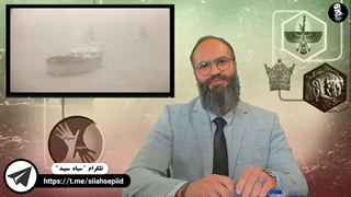 شکست بزرگترین اسکورت تاریخ بدست شیر مرد خلیج فارس سردار شهید نادر مهدوی به پاسداشت روز خلیج فارس