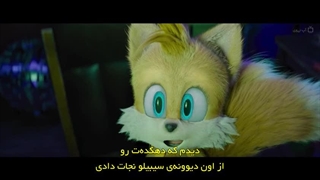 فیلم سینمایی سونیک خارپشت 2 زیرنویس فارسی Sonic the Hedgehog 2 2022
