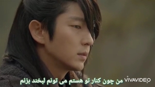 ترجمه ost عاشقان ماه