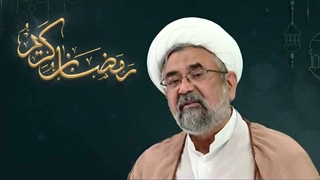 حفظ دستاوردهای معنوی ماه مبارک رمضان-حجت الاسلام و المسلمین سحرخوان