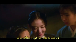 قسمت دوم سریال قلب خونین+ زیرنویس فارسی چسبیده