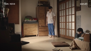 قسمت 9 سریال حالا زیباست + زیرنویس فارسی (It’s Beautiful Now 2022) با بازی یون شی یون