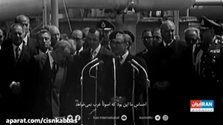 تاریخ شفاهی ایران، صنعت در زمان پهلوی، رضا نیازمند