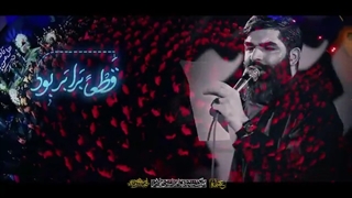 مداحی مرتضی خادمی برای حضرت قاسم