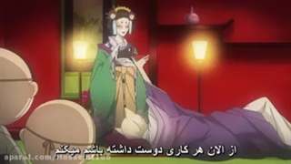 انیمه بوسه ایزدی | فصل ۱ قسمت ۱ با زیرنویس