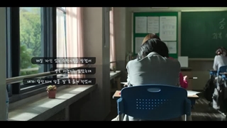 قسمت 3 سریال کره ای صدای جادو 2022 + زیرنویس فارسی