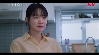 قسمت 6 سریال غم های ما/ our blues 2022 +زیرنویس فارسی